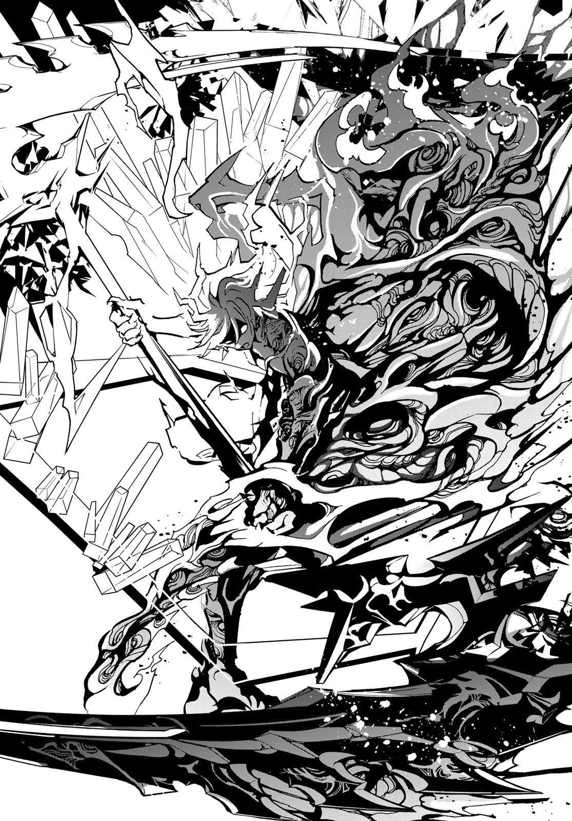 Orient -オリエント- 第145話 - 28