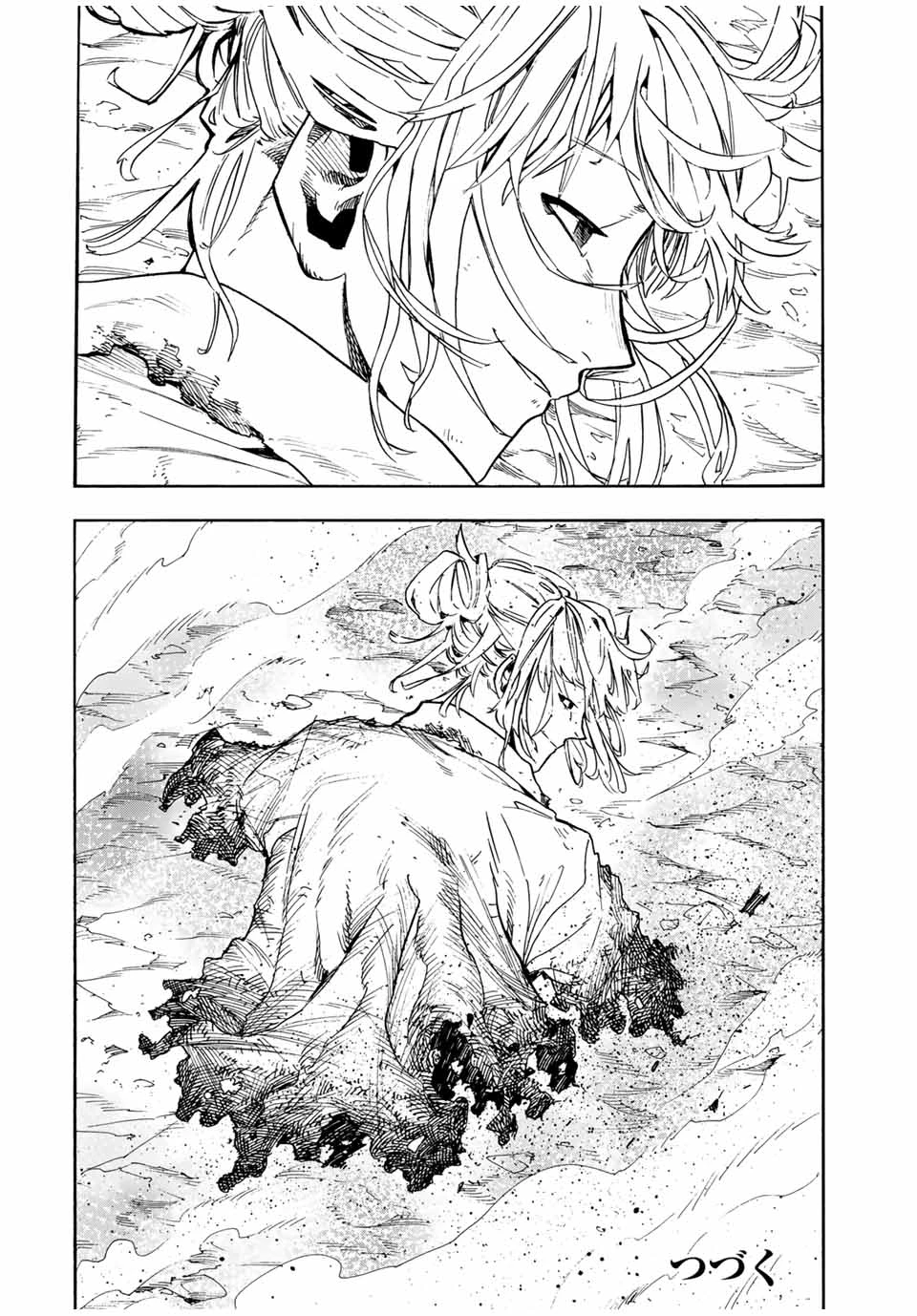 十字架のろくにん 第172話 - 20