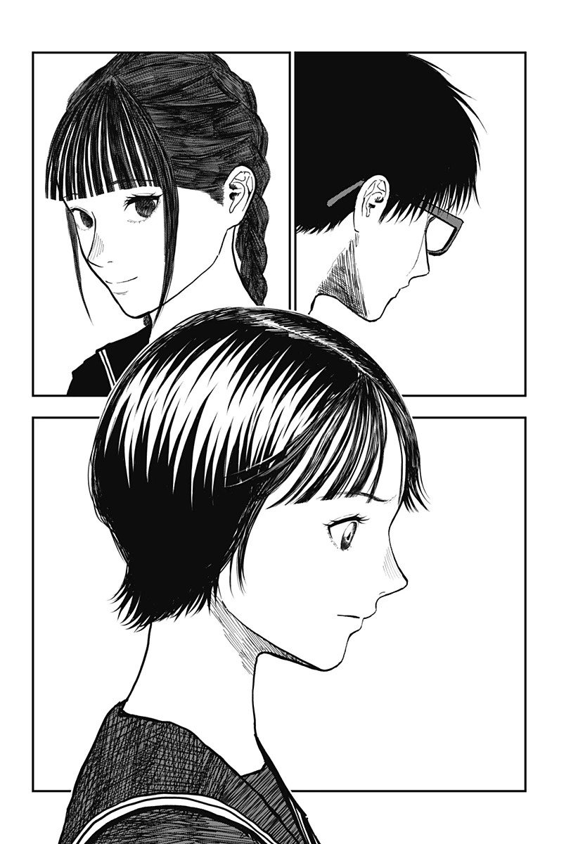 ドクの贈物 第15話 - 6