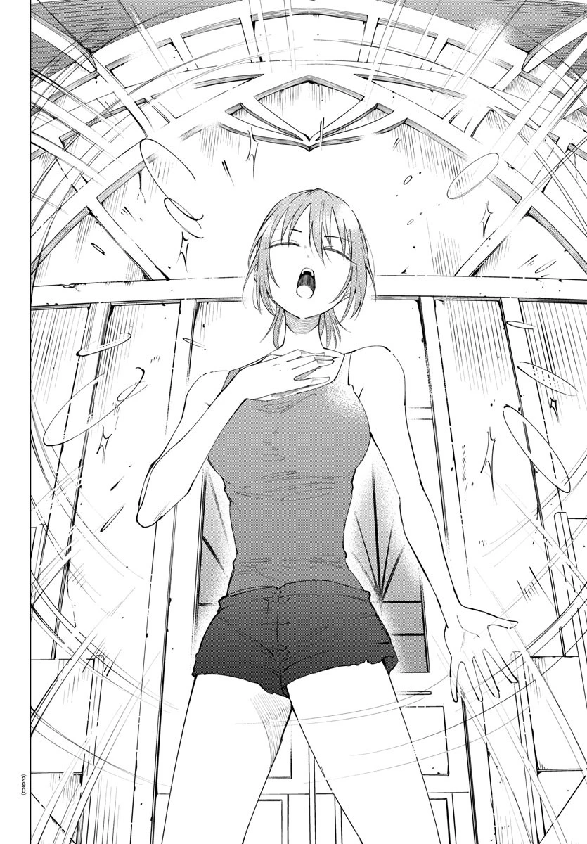 気絶勇者と暗殺姫 第77話 - 8