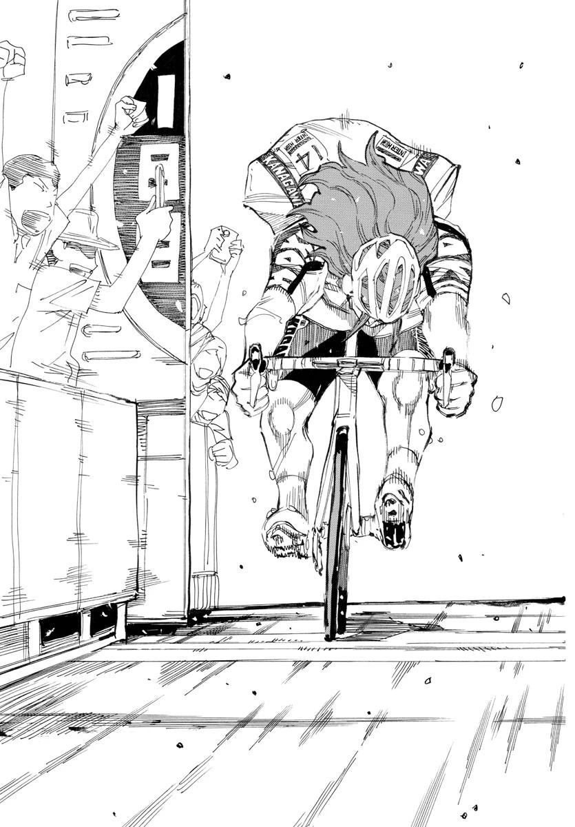 弱虫ペダル 第781話 - 15