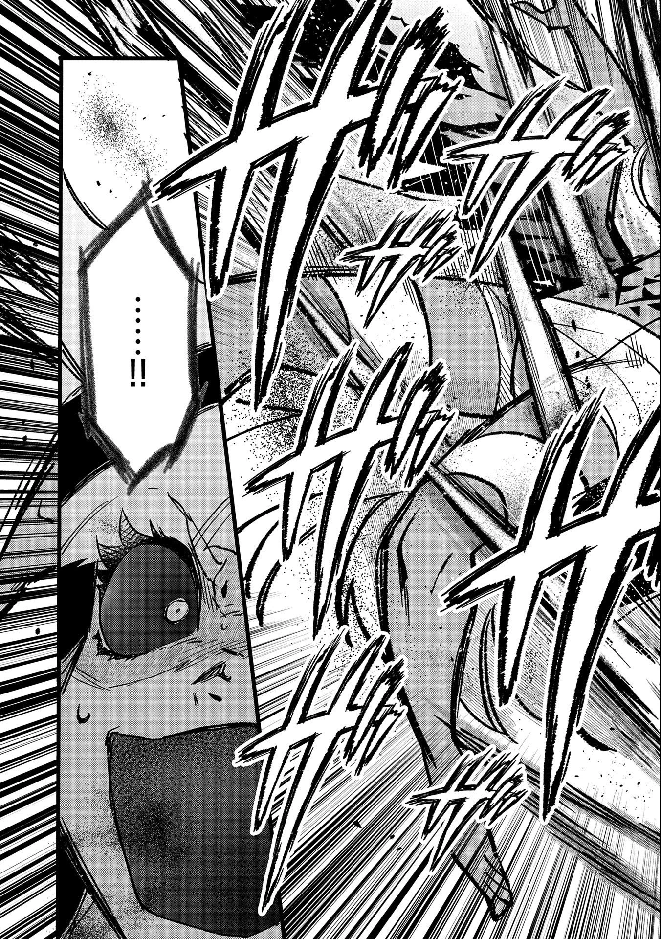 最強呪族転生 ～魔術オタクの理想郷～ 第19話 - 17