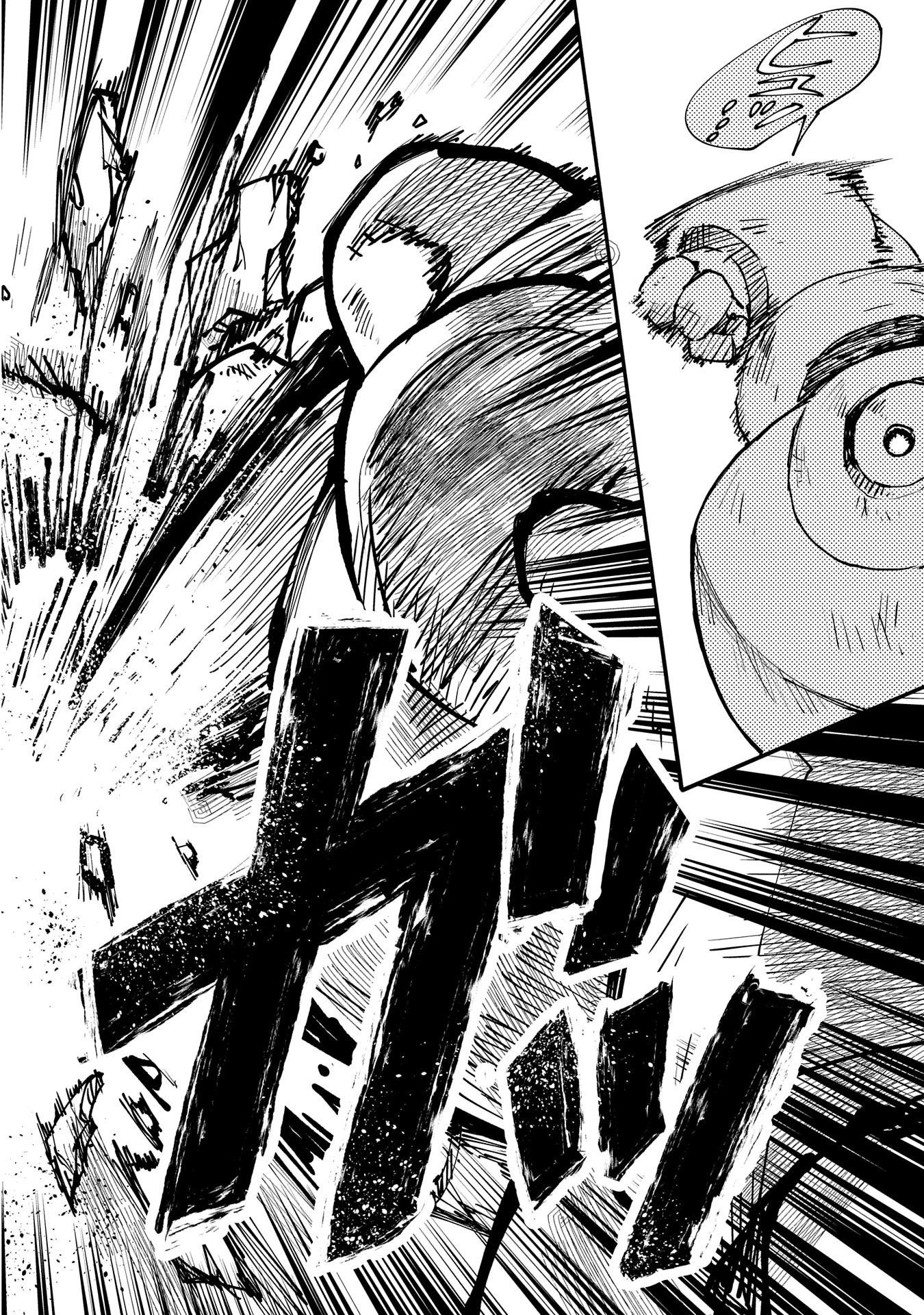 最強呪族転生 ～魔術オタクの理想郷～ 第12話 - 26