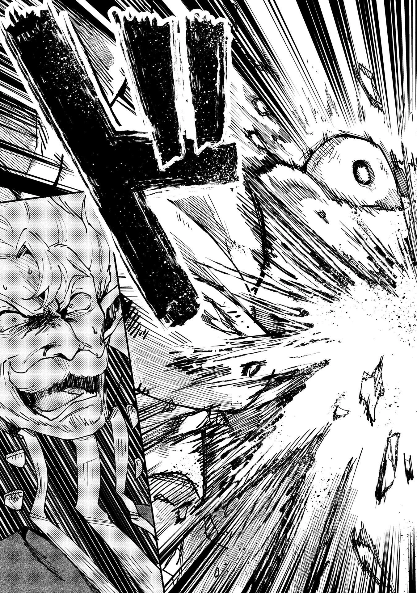 最強呪族転生 ～魔術オタクの理想郷～ 第12話 - 27