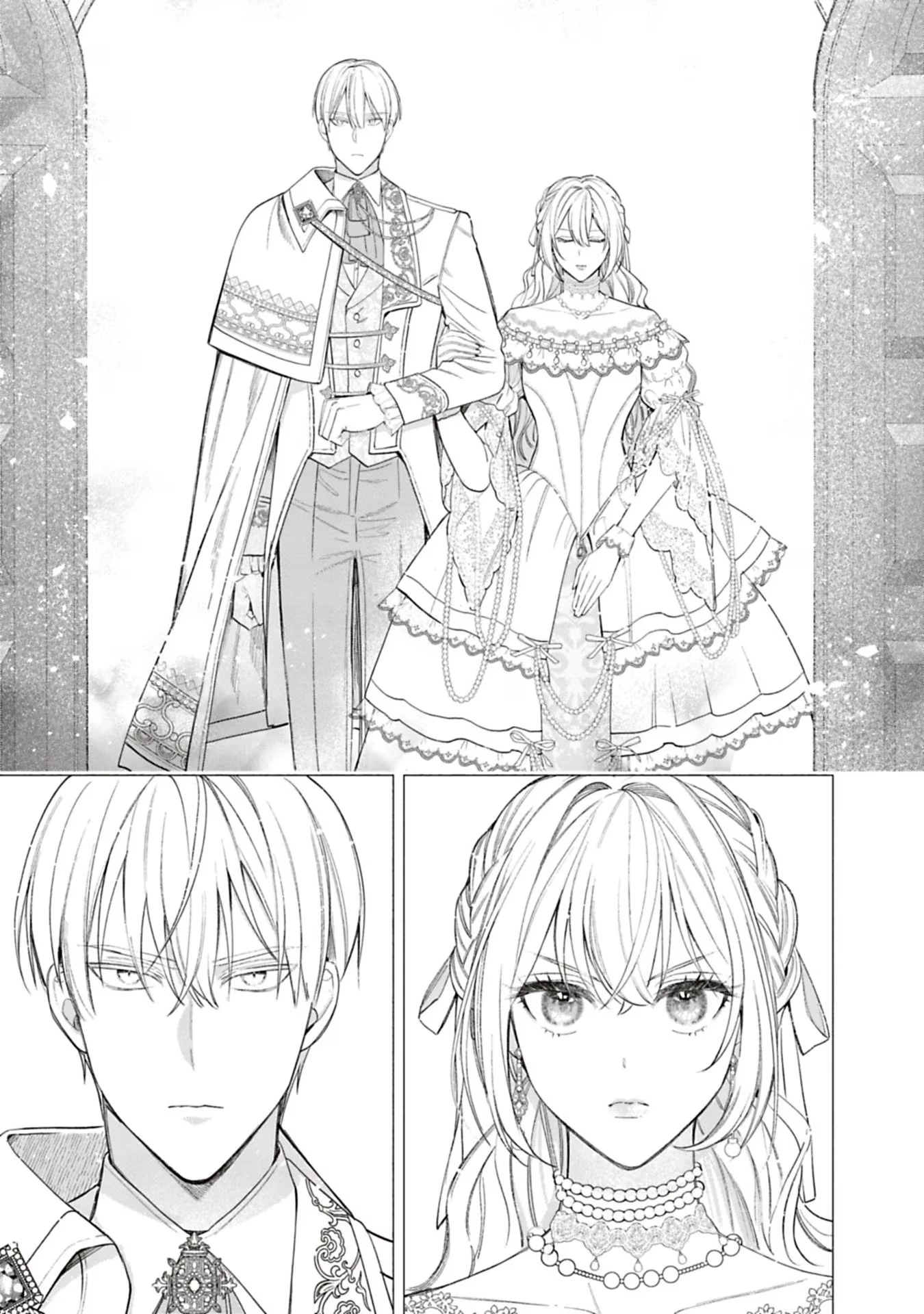 売られた辺境伯令嬢は隣国の王太子に溺愛される 第53話 - 5