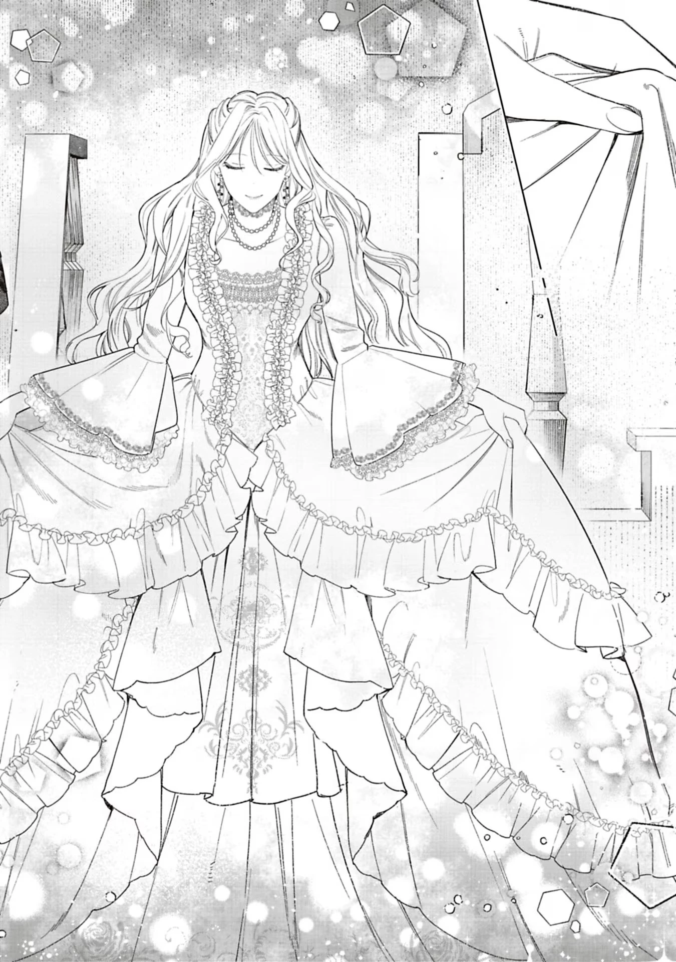 売られた辺境伯令嬢は隣国の王太子に溺愛される 第50話 - 10