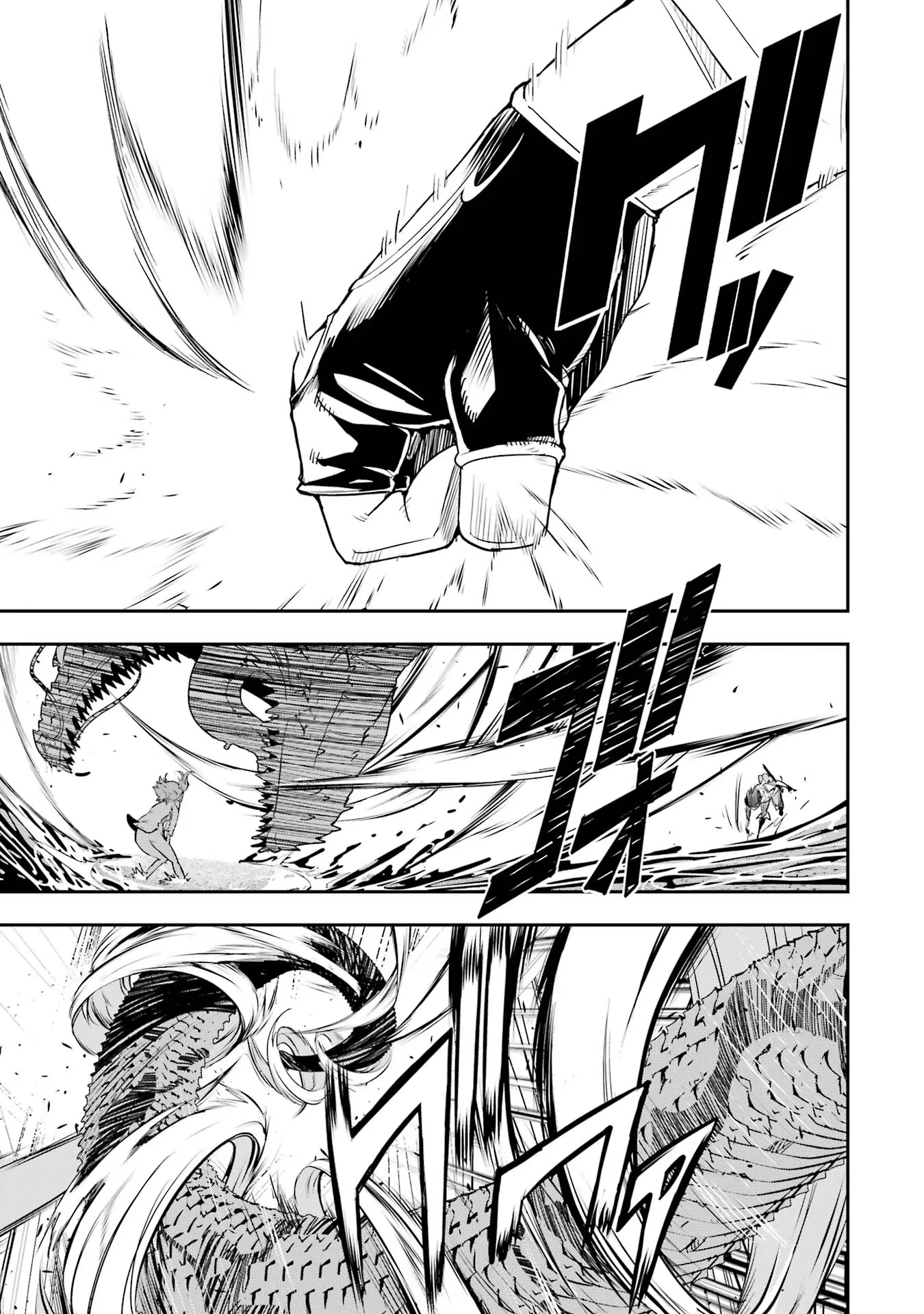 落第賢者の学院無双～二度目の転生、Ｓランクチート魔術師冒険録～ 第14話 - 17