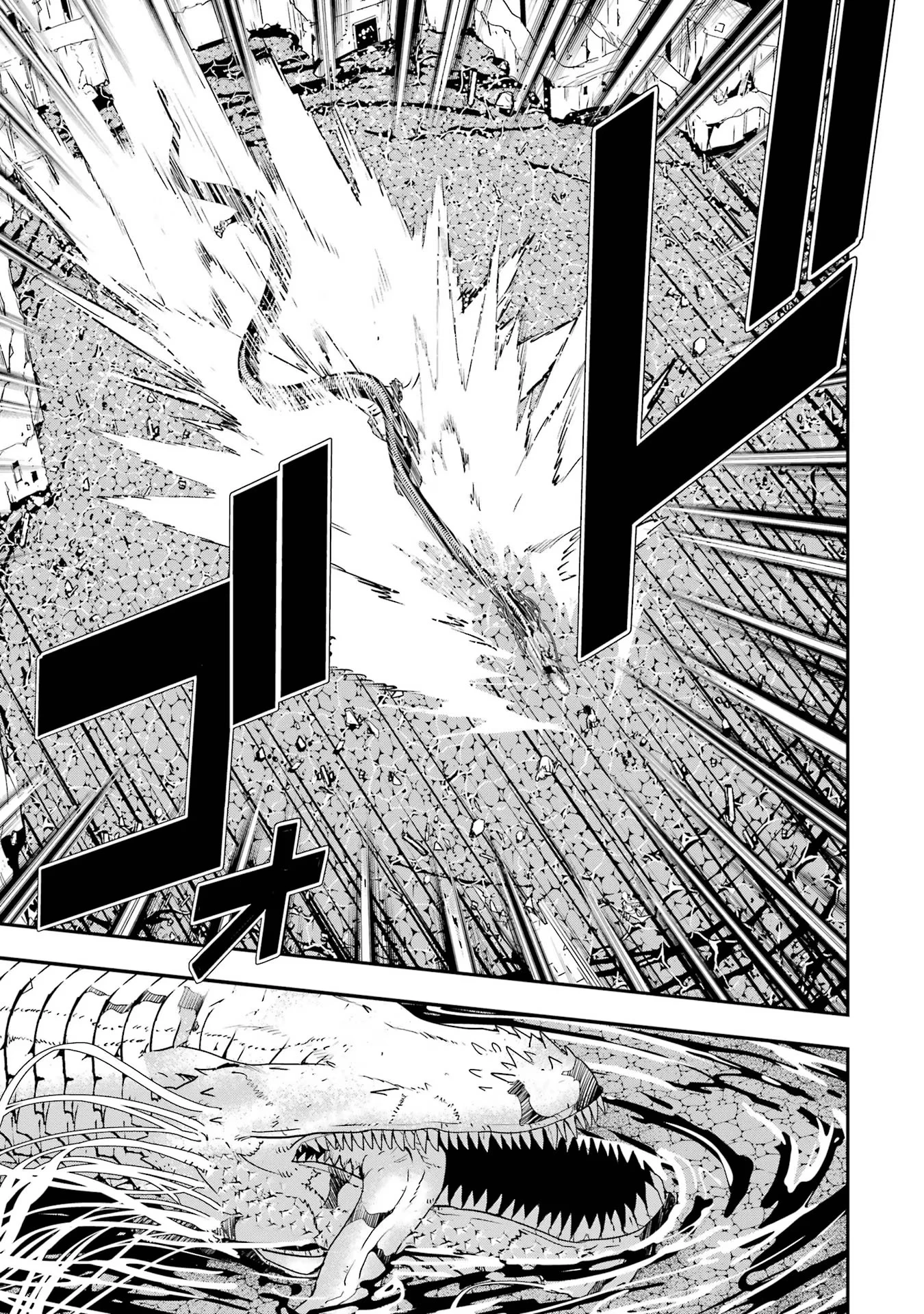 落第賢者の学院無双～二度目の転生、Ｓランクチート魔術師冒険録～ 第14話 - 19