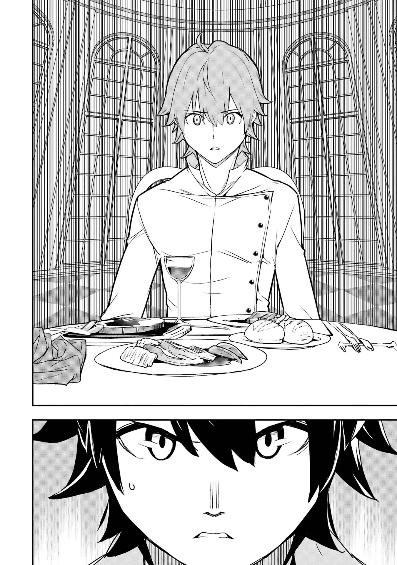 落第賢者の学院無双～二度目の転生、Ｓランクチート魔術師冒険録～ 第14話 - 62