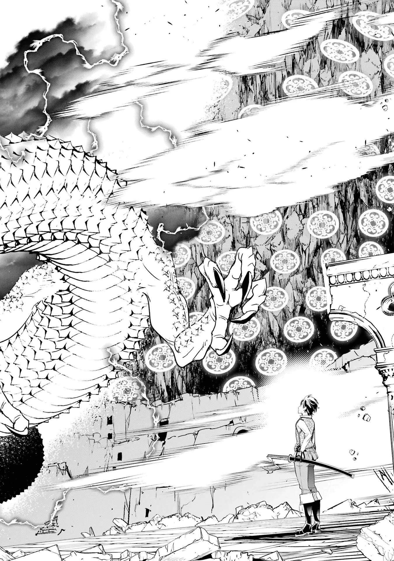 落第賢者の学院無双～二度目の転生、Ｓランクチート魔術師冒険録～ 第13話 - 20