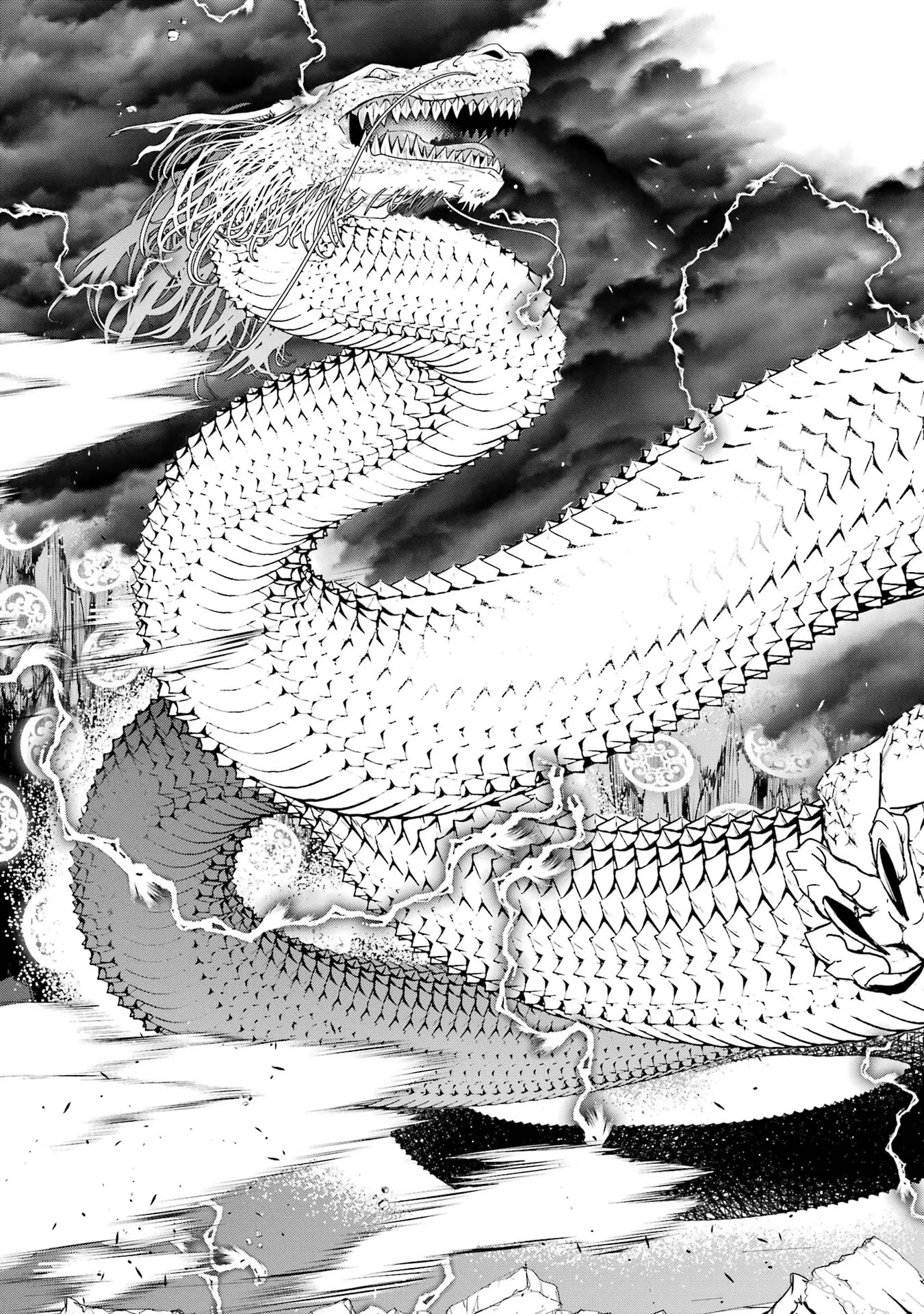 落第賢者の学院無双～二度目の転生、Ｓランクチート魔術師冒険録～ 第13話 - 21