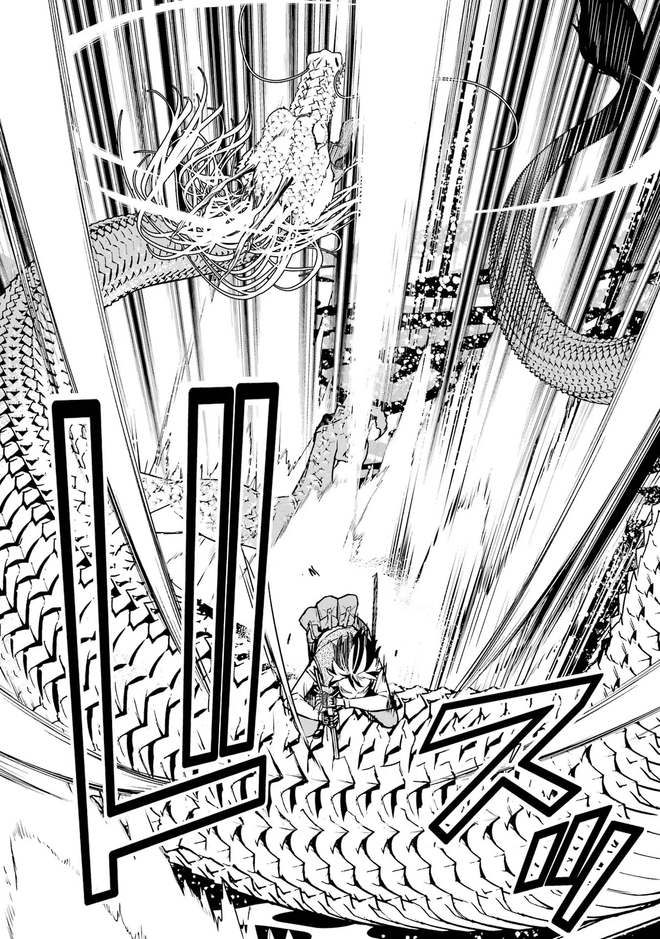 落第賢者の学院無双～二度目の転生、Ｓランクチート魔術師冒険録～ 第13話 - 62