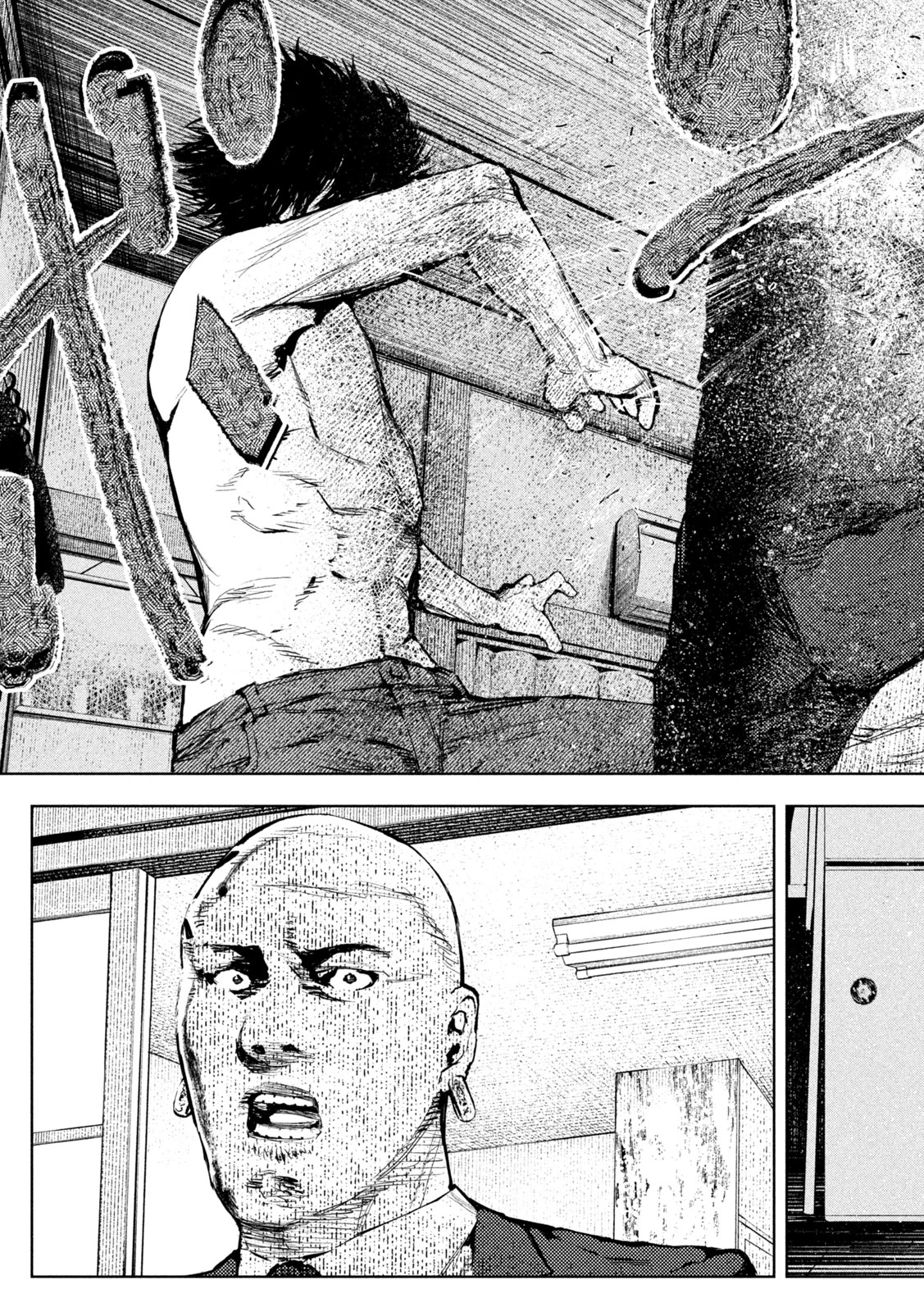 アマチュアビジランテ 第4話 - 7