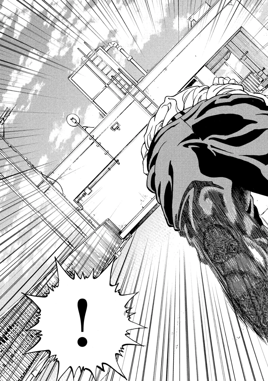 ワンフォーオール 第29話 - 13