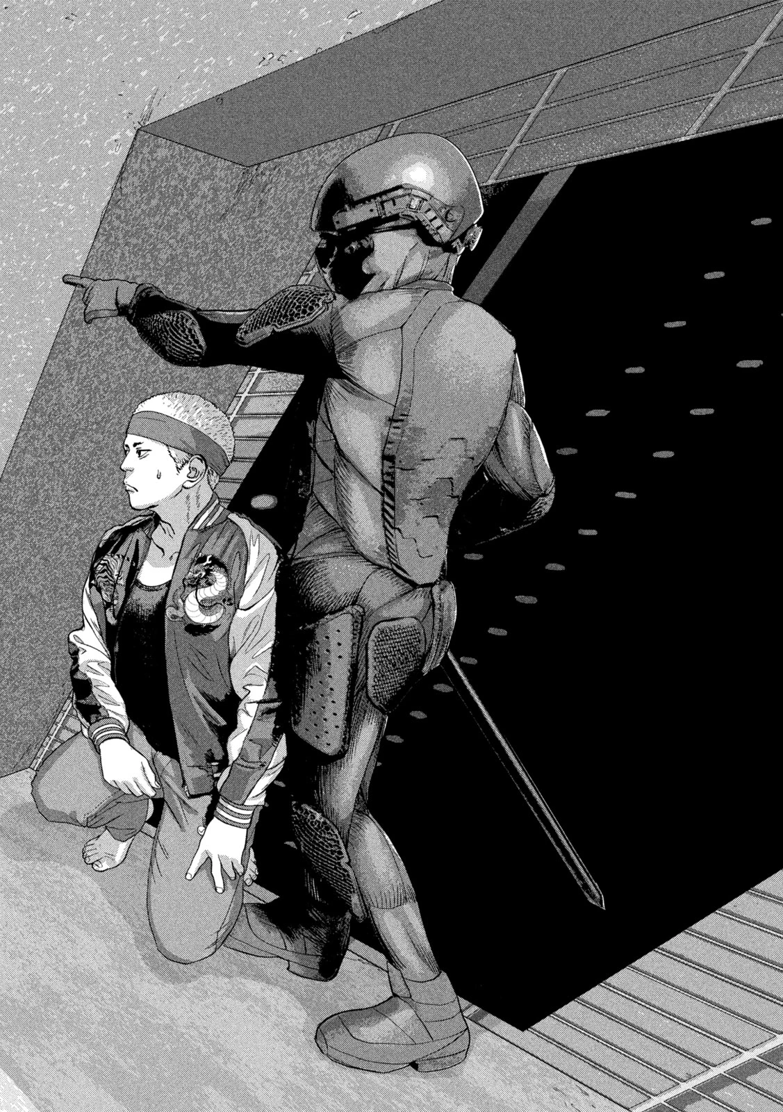 アンダーニンジャ 第123話 - 8