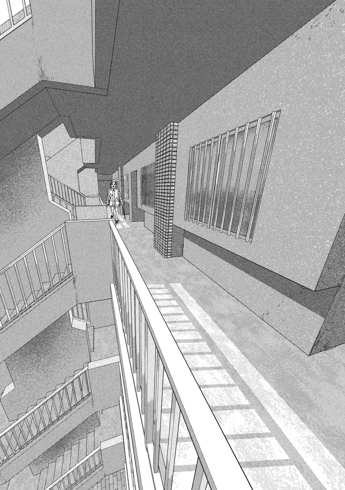 アンダーニンジャ 第123話 - 9