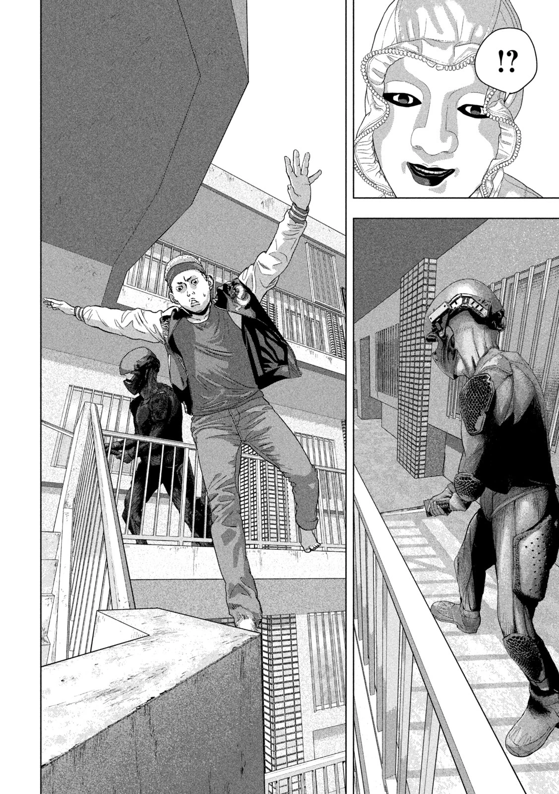 アンダーニンジャ 第123話 - 14