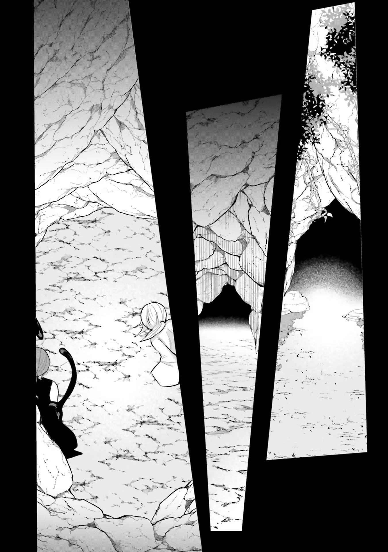 淫靡な洞窟のその奥で 第10話 - 15