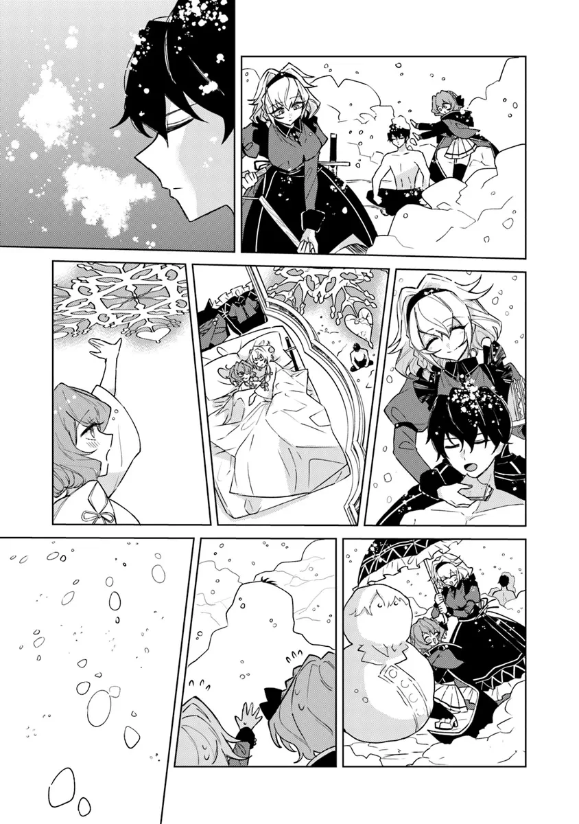 悪役御曹司の勘違い聖者生活 ～二度目の人生はやりたい放題したいだけなのに～ 第12話 - 21