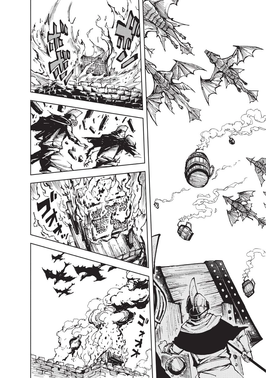 現実主義者の王国改造記～内政マシマシ、旅も入れてください～ 第20話 - 10