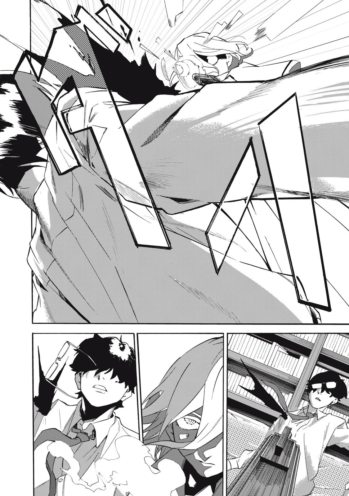 電脳租界リバース 第6話 - 2