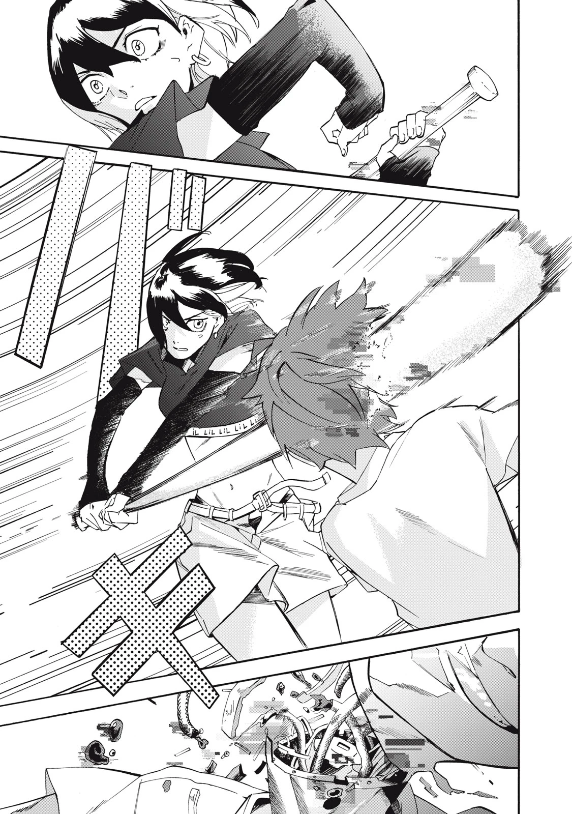 電脳租界リバース 第6話 - 19