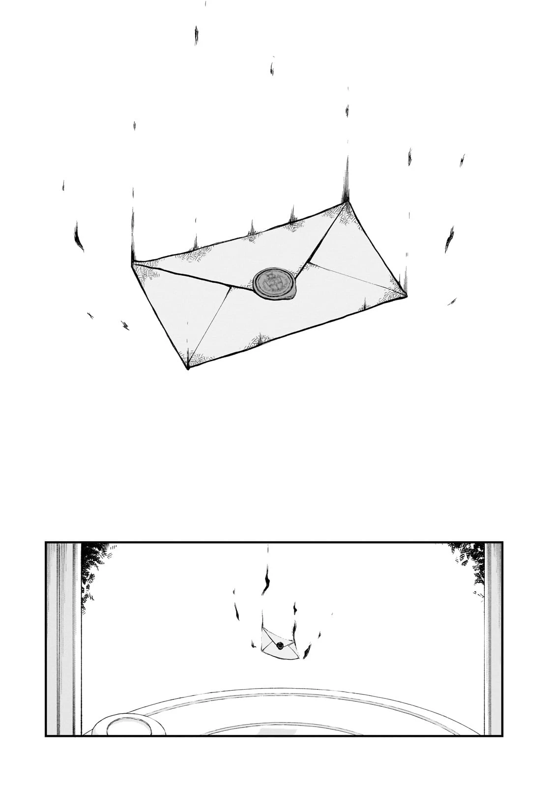 豚貴族は未来を切り開くようです 第1話 - 42