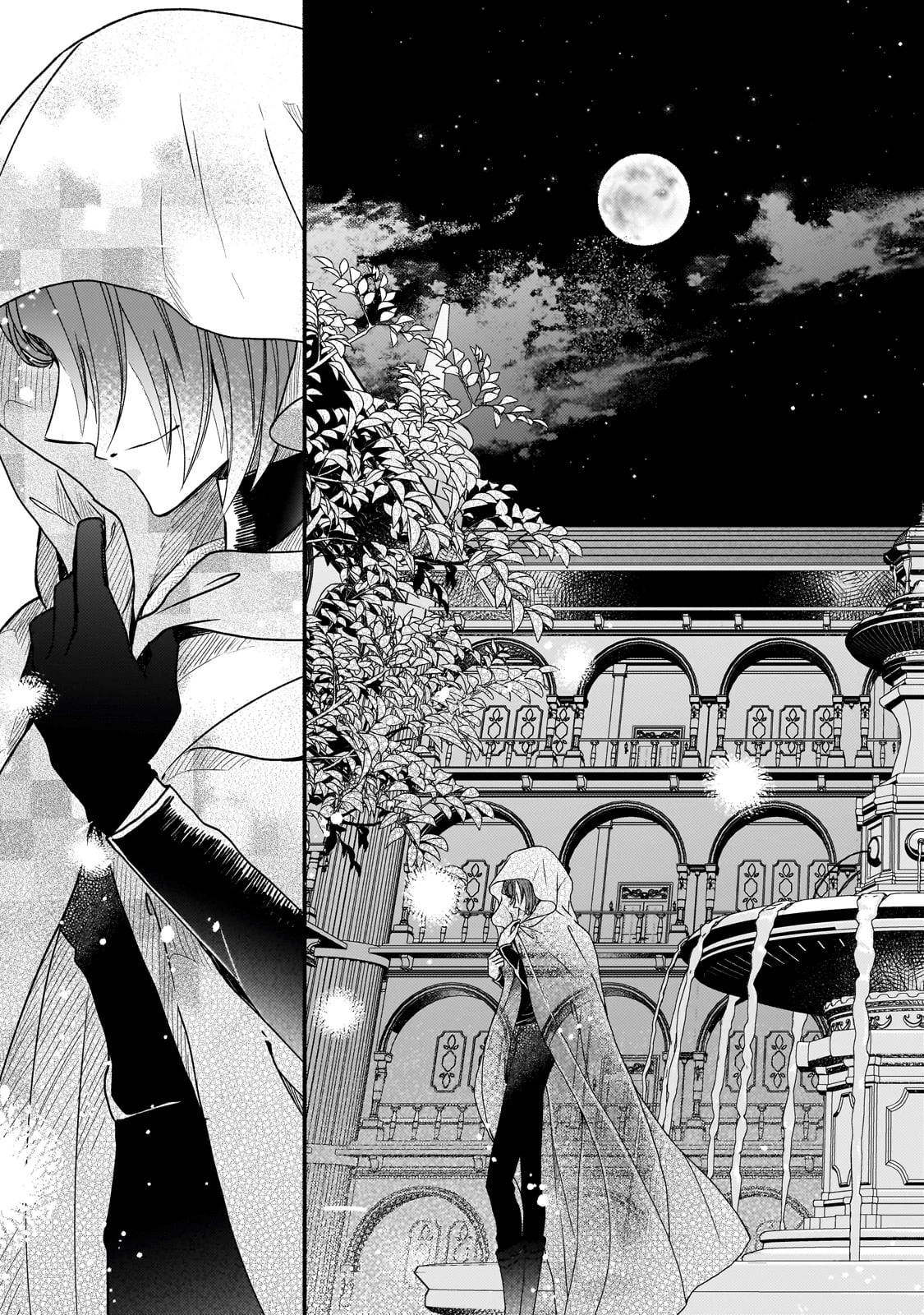 魔道具師リゼ、開業します ～姉の代わりに魔道具を作っていたわたし、倒れたところを氷の公爵さまに保護されました～ 第10話 - 23