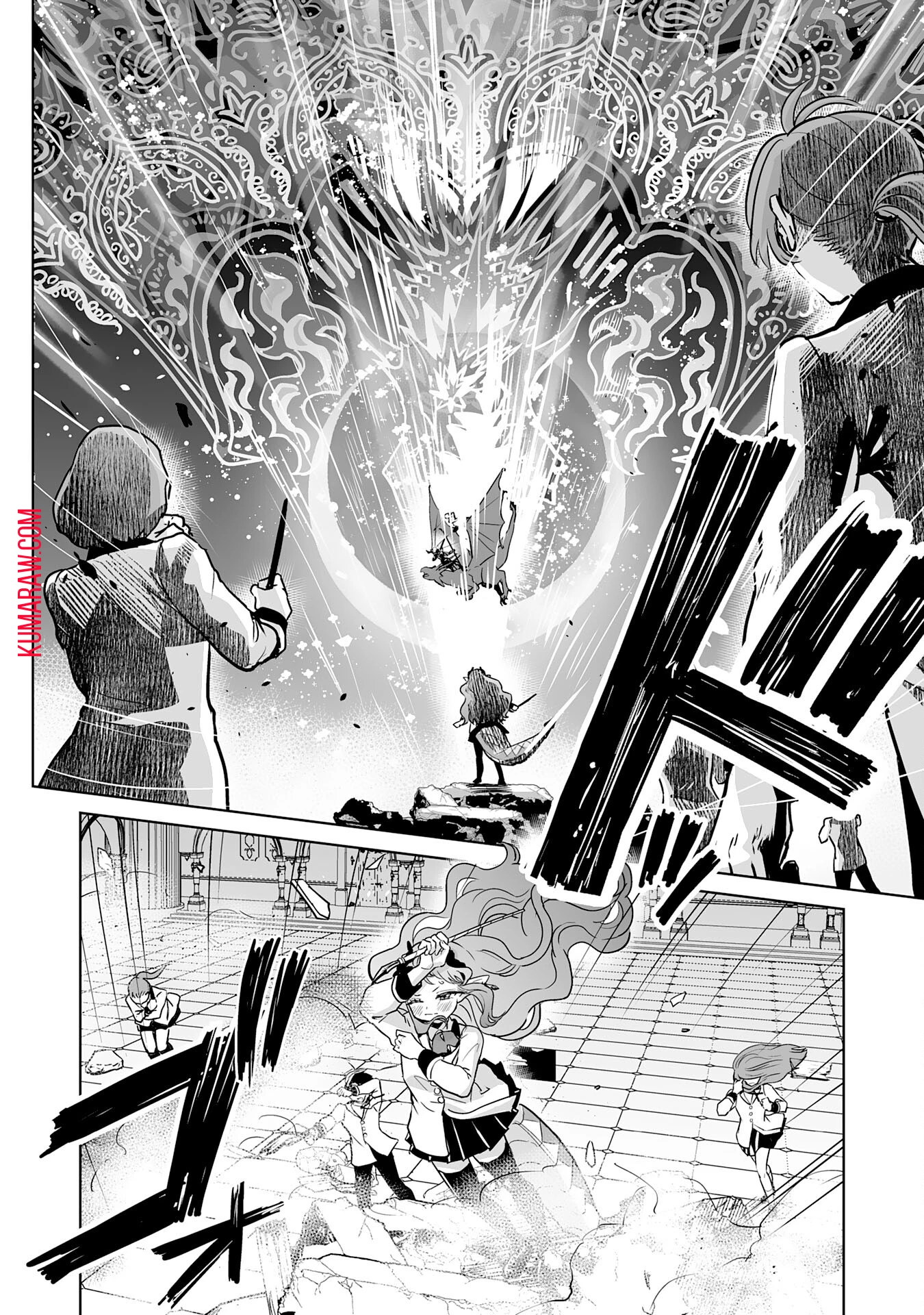 落ちこぼれ魔剣使いの英雄譚～魔術が使えず無能の烙印を押されましたが、【魔術破壊】で世界最強へ成り上がる～ 第16話 - 16