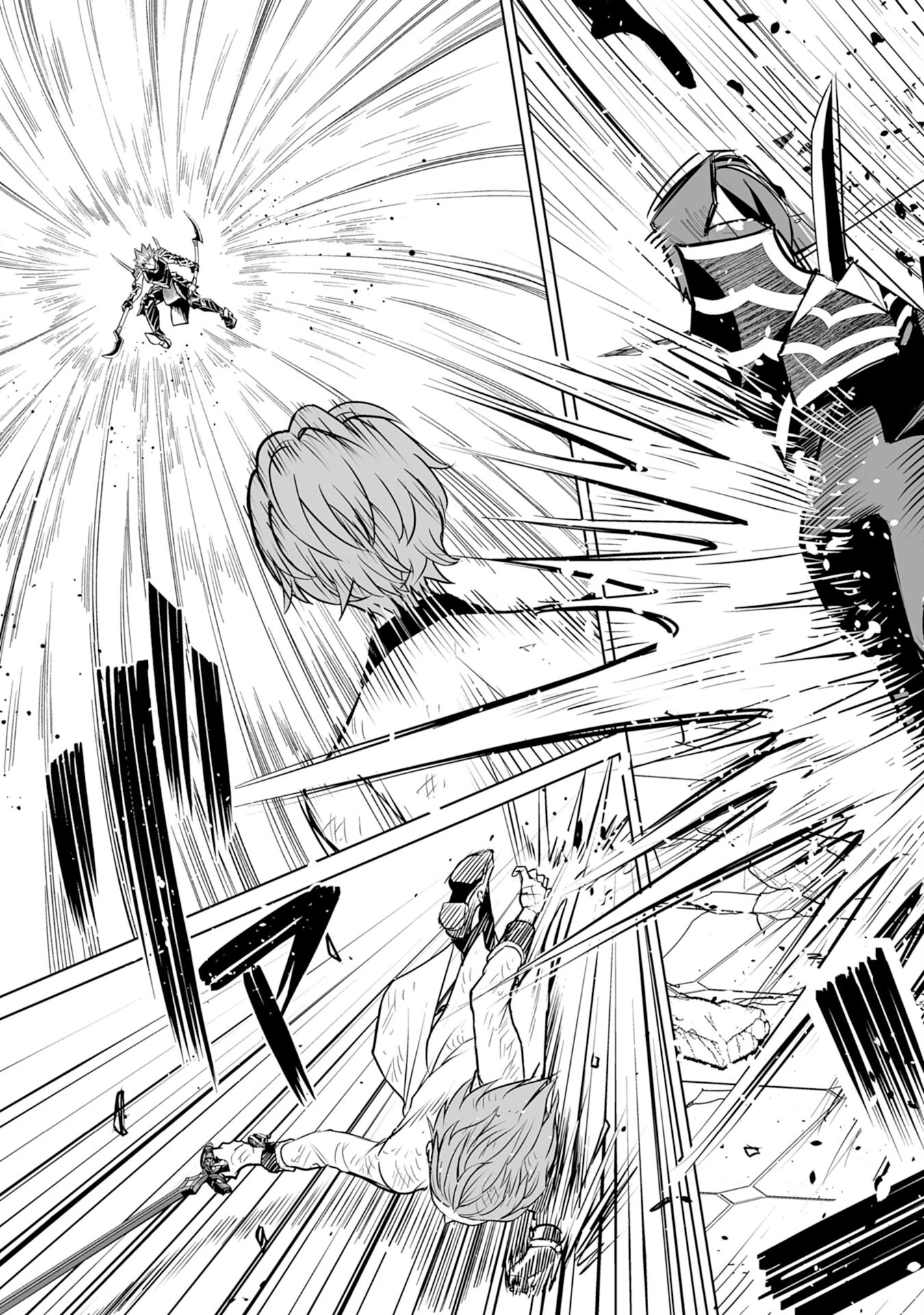 落ちこぼれ魔剣使いの英雄譚～魔術が使えず無能の烙印を押されましたが、【魔術破壊】で世界最強へ成り上がる～ 第15話 - 5