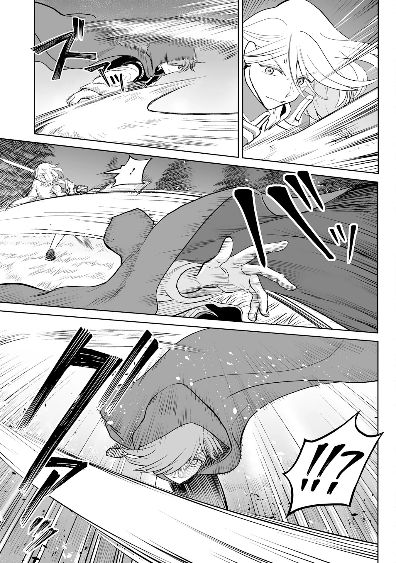 落ちこぼれ魔剣使いの英雄譚～魔術が使えず無能の烙印を押されましたが、【魔術破壊】で世界最強へ成り上がる～ 第8話 - 31