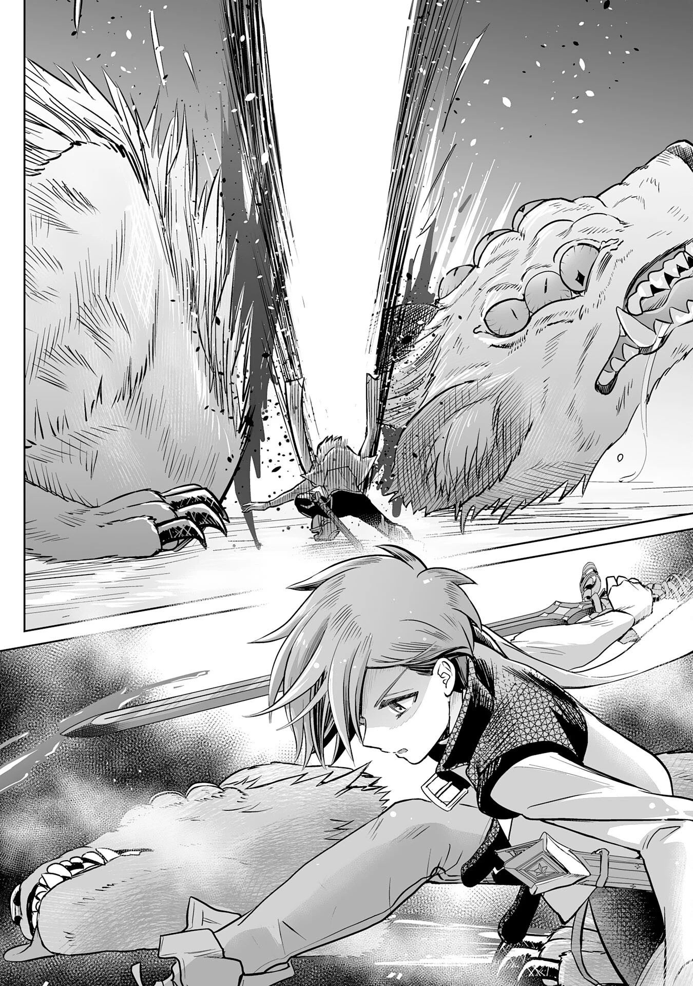 落ちこぼれ魔剣使いの英雄譚～魔術が使えず無能の烙印を押されましたが、【魔術破壊】で世界最強へ成り上がる～ 第5話 - 36