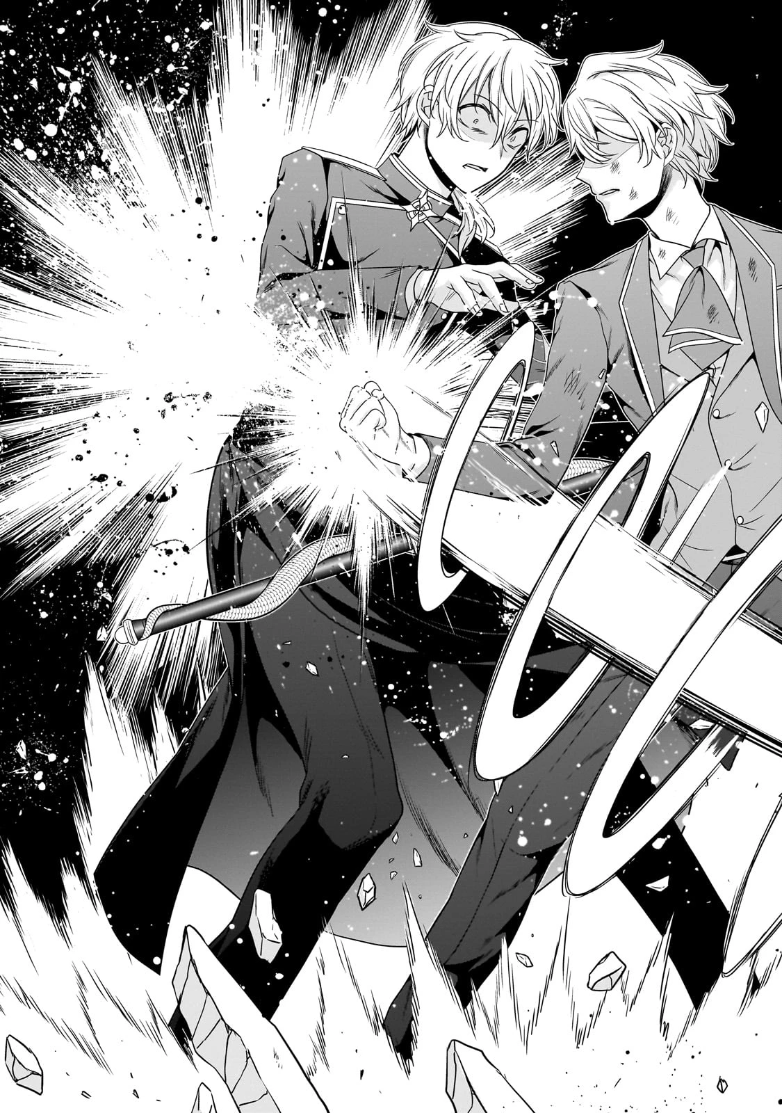 創成魔法の再現者 第19話 - 15