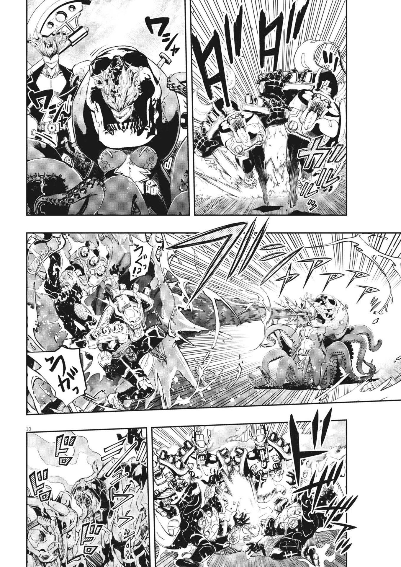 風都探偵 第148話 - 11