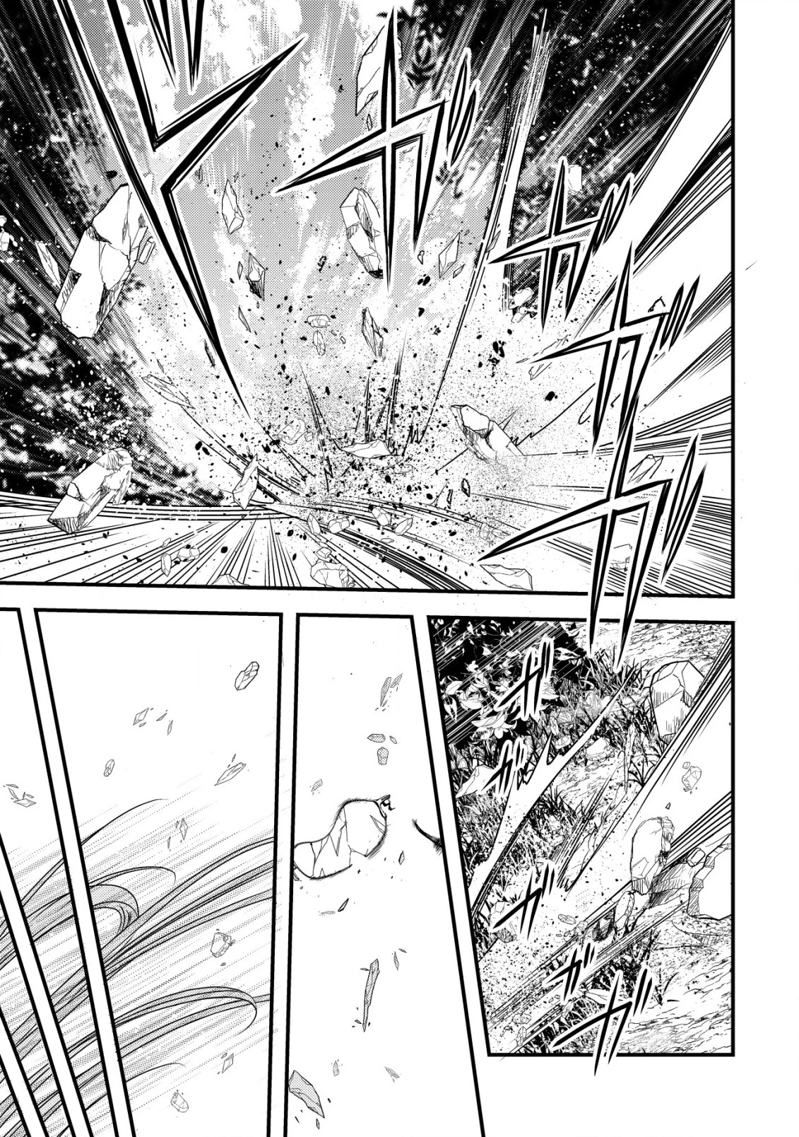 転生した女マフィアは異世界で平凡に暮らしたい～暗殺者一家の伯爵令嬢ですが、天使と悪魔な団長がつきまとってきます～ 第6話 - 24