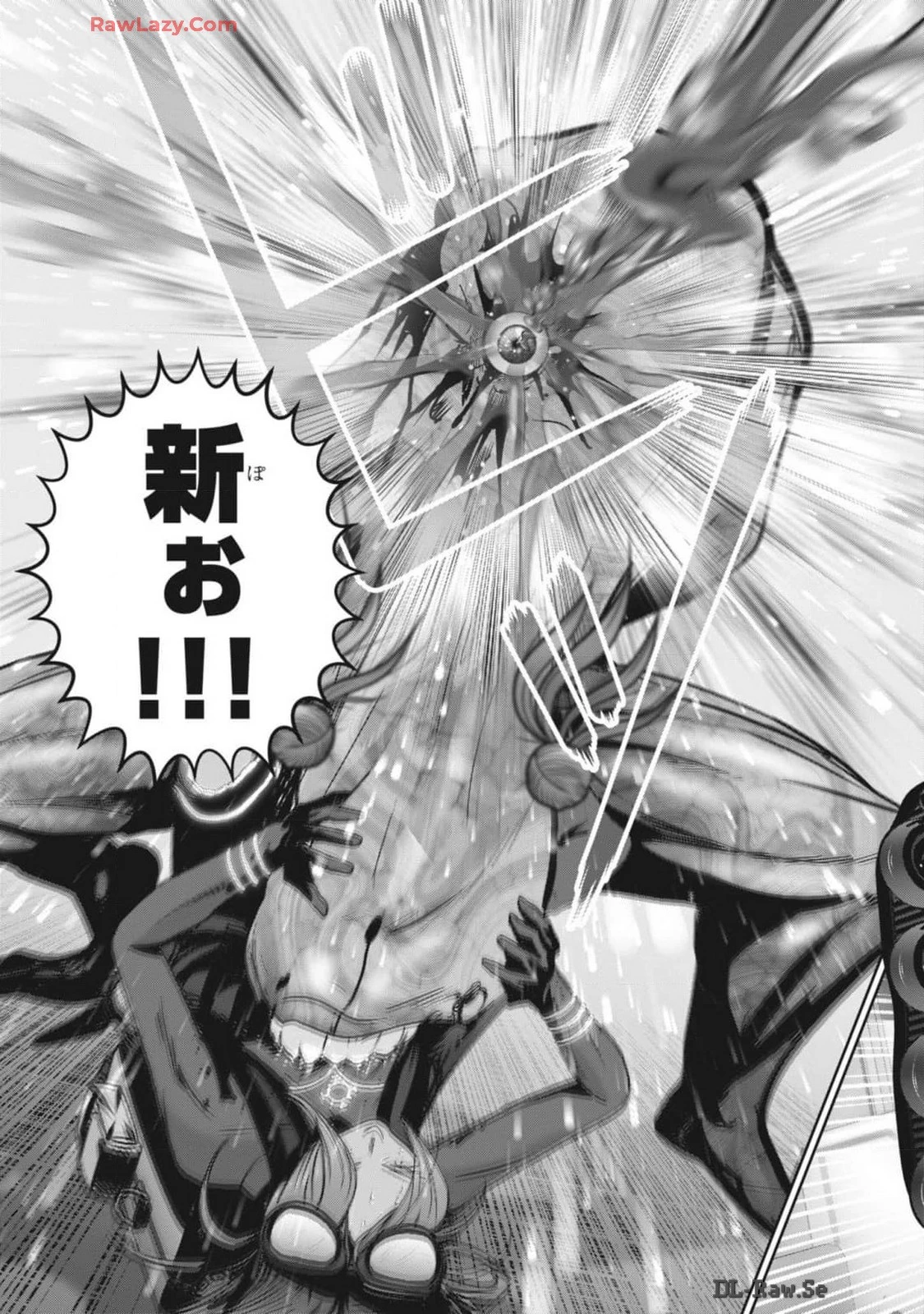 スーパーボールガールズ 第32話 - 23