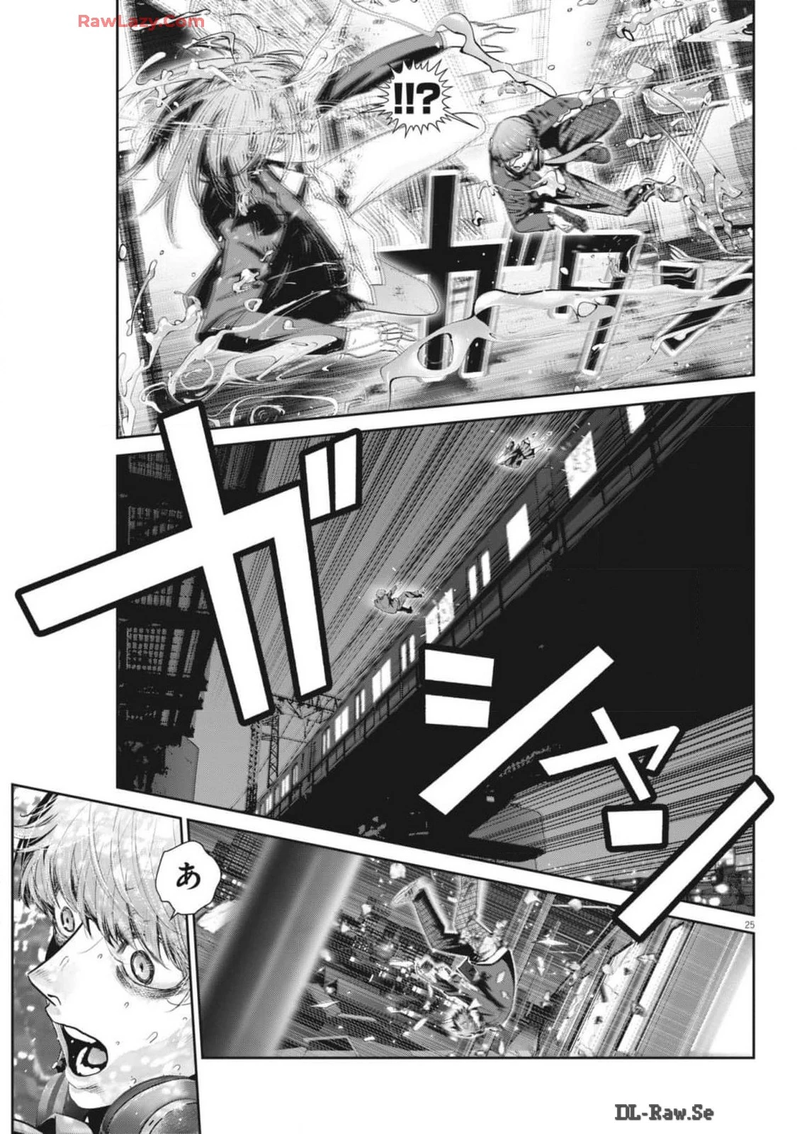 スーパーボールガールズ 第32話 - 25