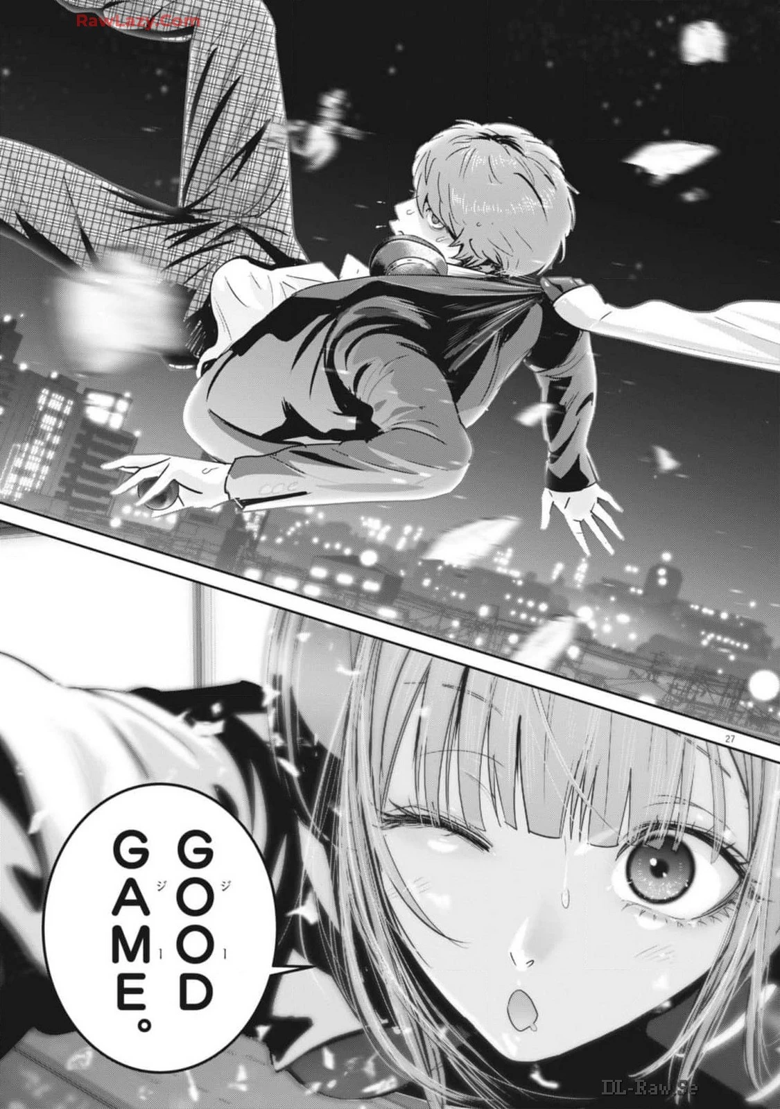 スーパーボールガールズ 第32話 - 27