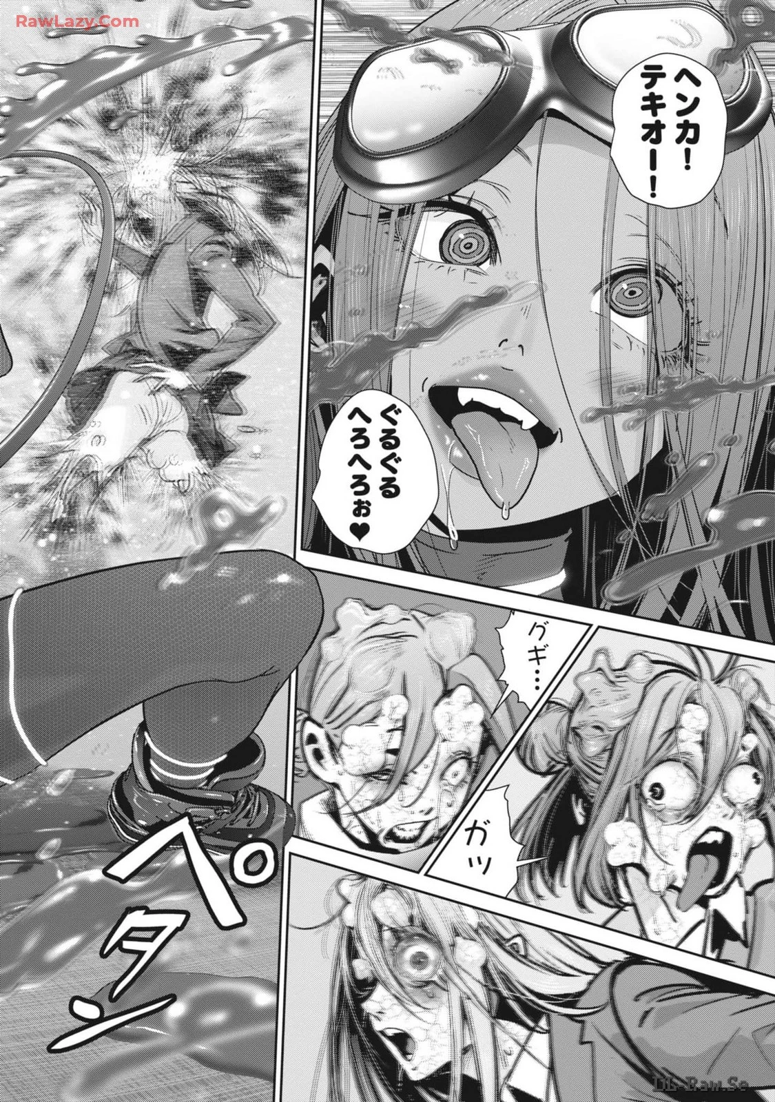 スーパーボールガールズ 第31話 - 12