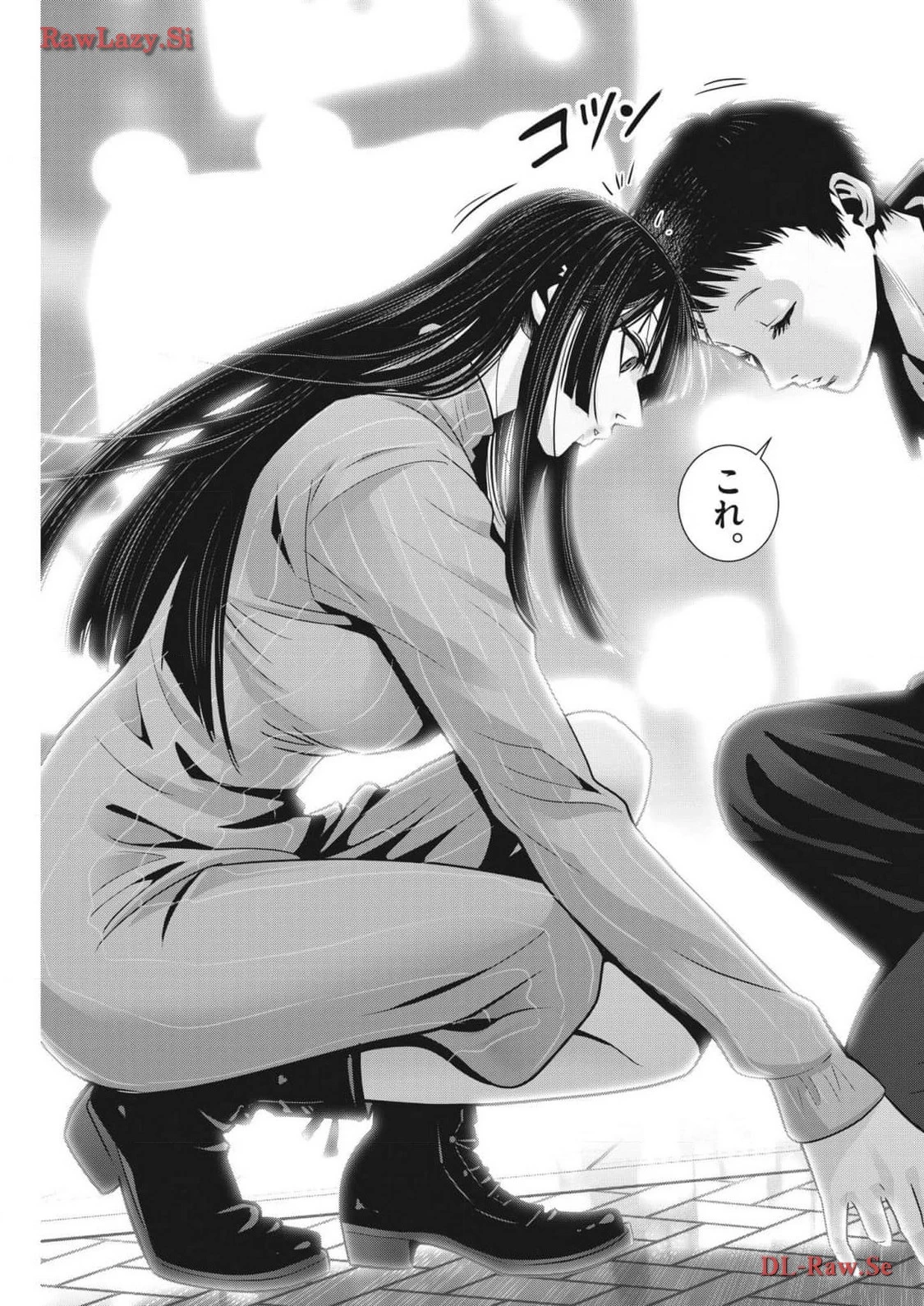 スーパーボールガールズ 第27話 - 11