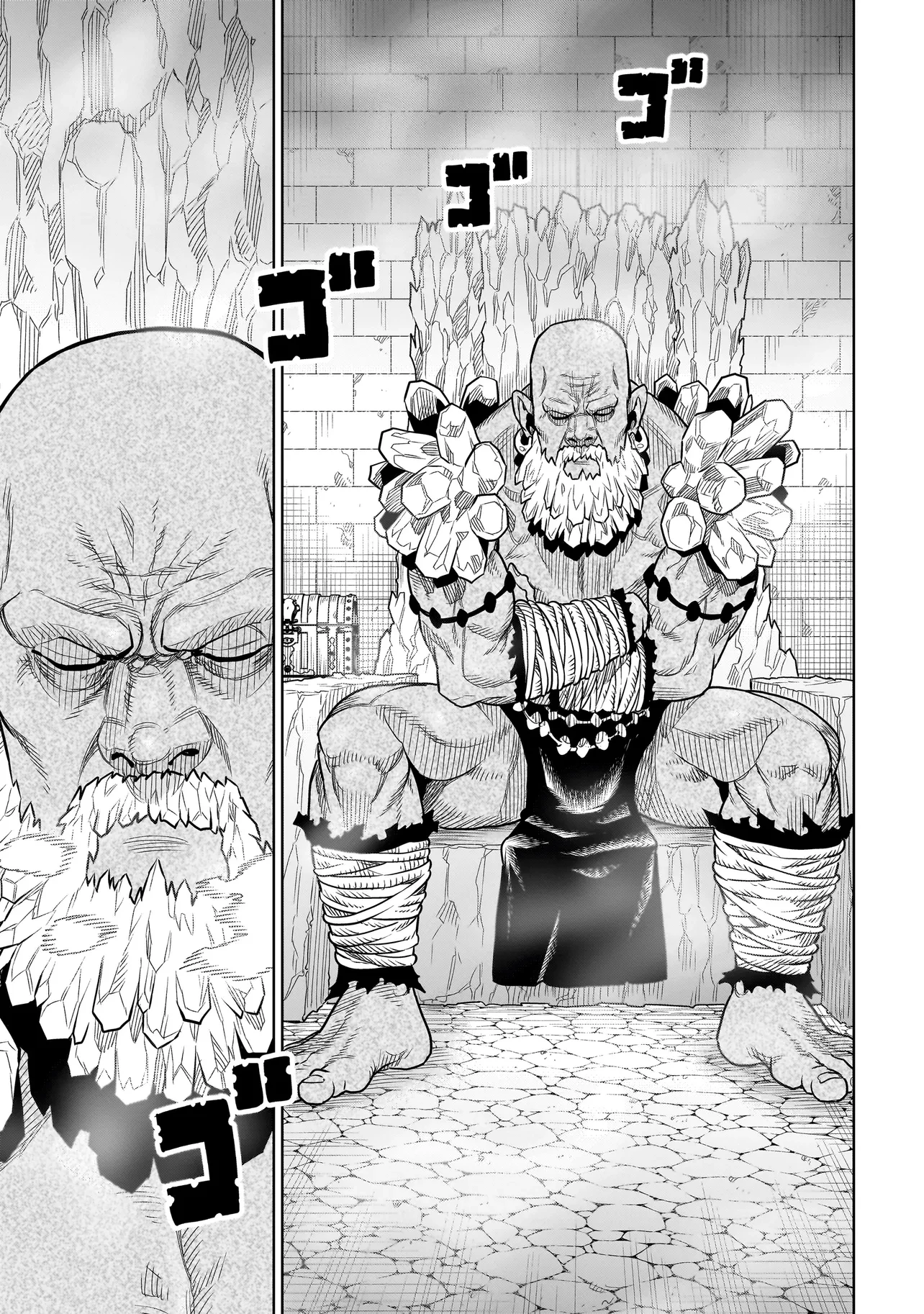 忍者の騎士 第4話 - 13