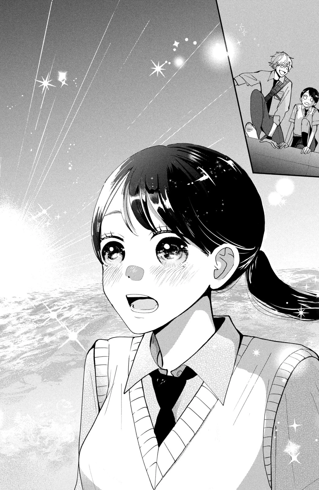 Baby Blue Hour 放課後ブルーモーメント 第1話 - 44