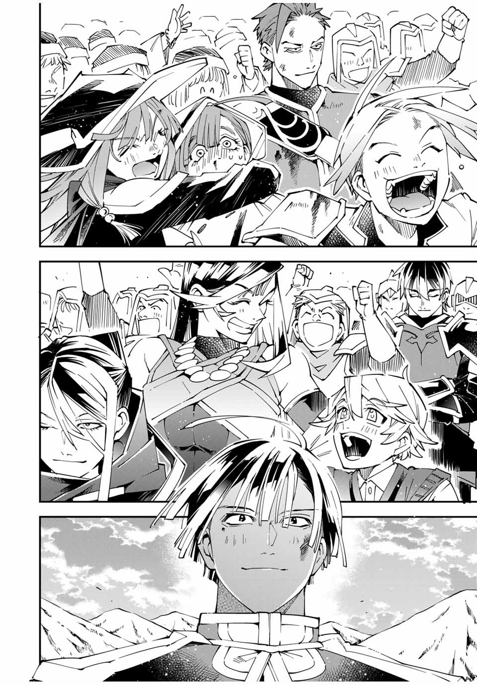 転生貴族 鑑定スキルで成り上がる ～弱小領地を受け継いだので、優秀な人材を増やしていたら、最強領地になってた～ 第135話 - 6