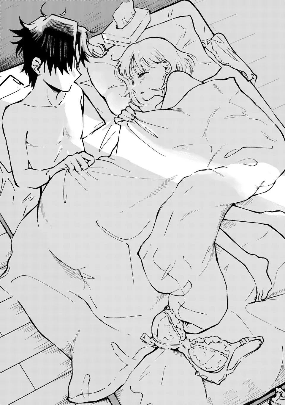 恋人以上のことを、彼女じゃない君と。@comic 第1話 - 42