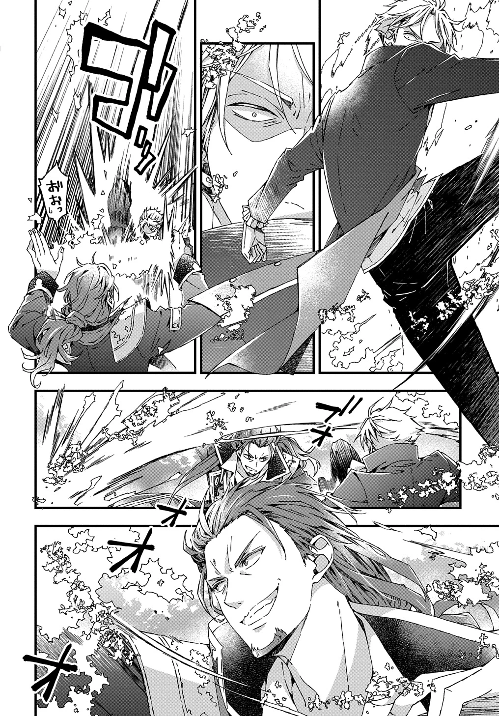 Beta Hore no Konyakusha ga Akuyaku Reijou ni Sare Sou na no de Hiroingawa ni wa Sore Souou no Mukui wo Ukete Morau 第36話 - 8