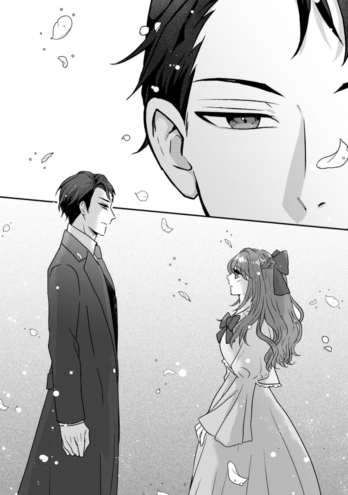 それなら私が溺愛します！～愛を知らない騎士隊長と愛があふれる令嬢の結婚～ 第1話 - 12