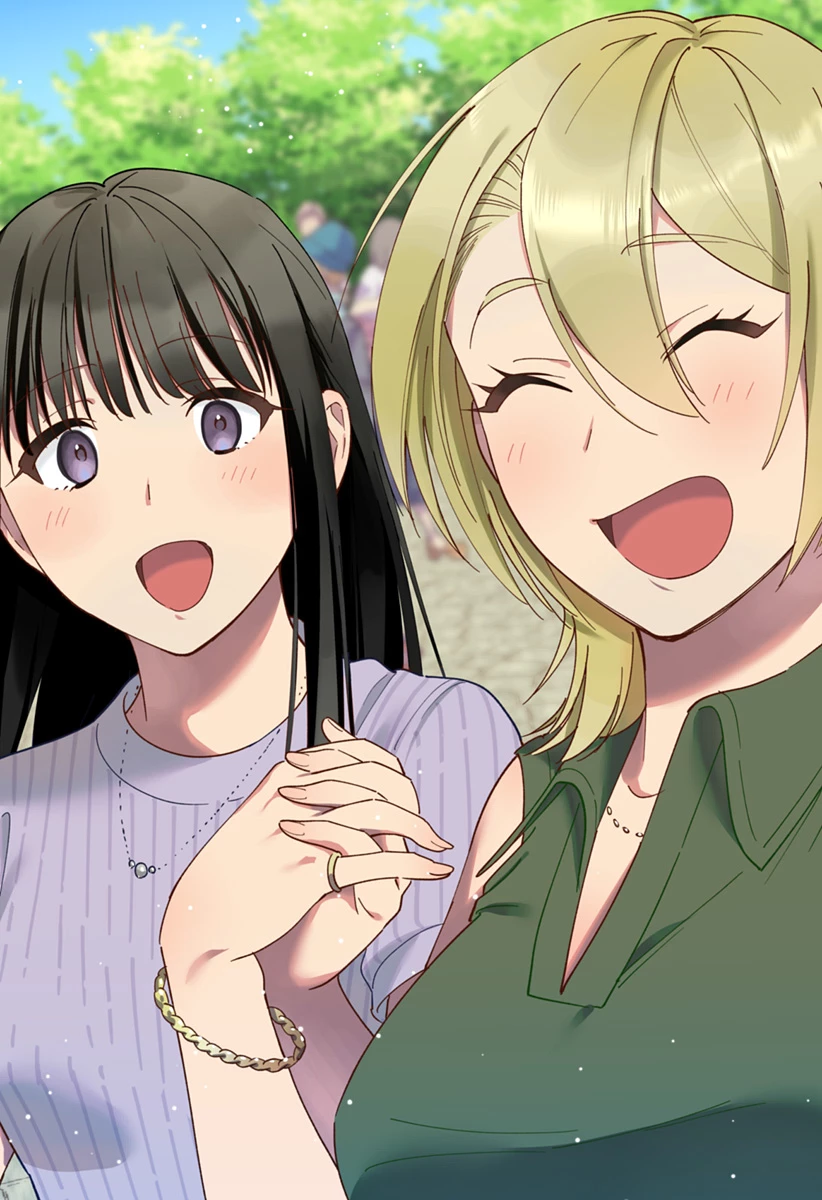 ギャルと委員長が偶然再会する話 第17話 - 20