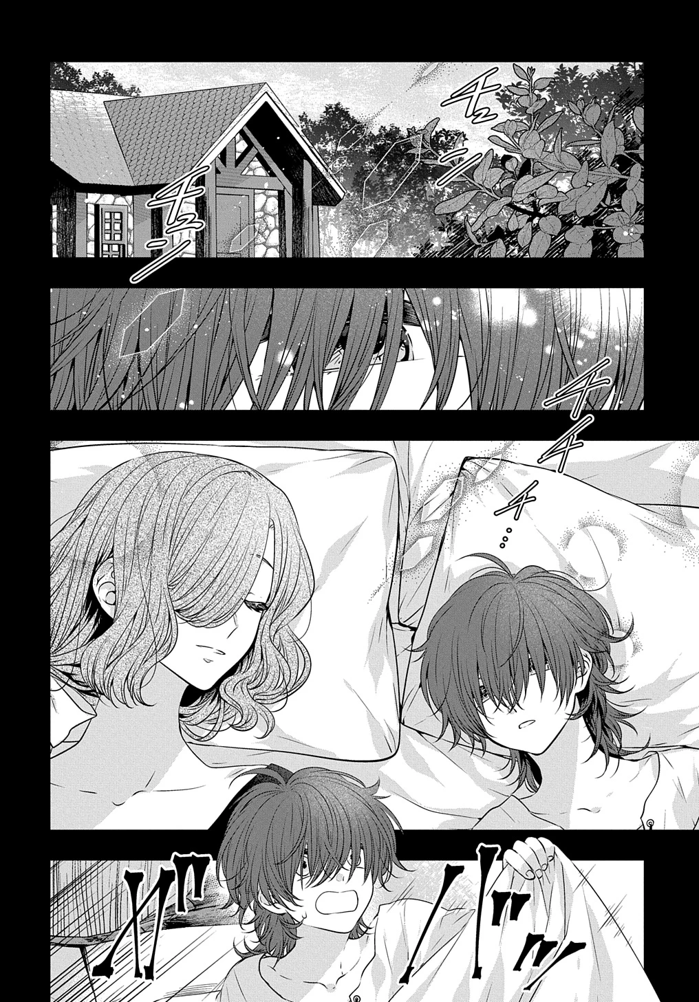 悪役令嬢に転生したと思ったら、シンデレラの義姉でした ～シンデレラオタクの異世界転生～ 第19話 - 2