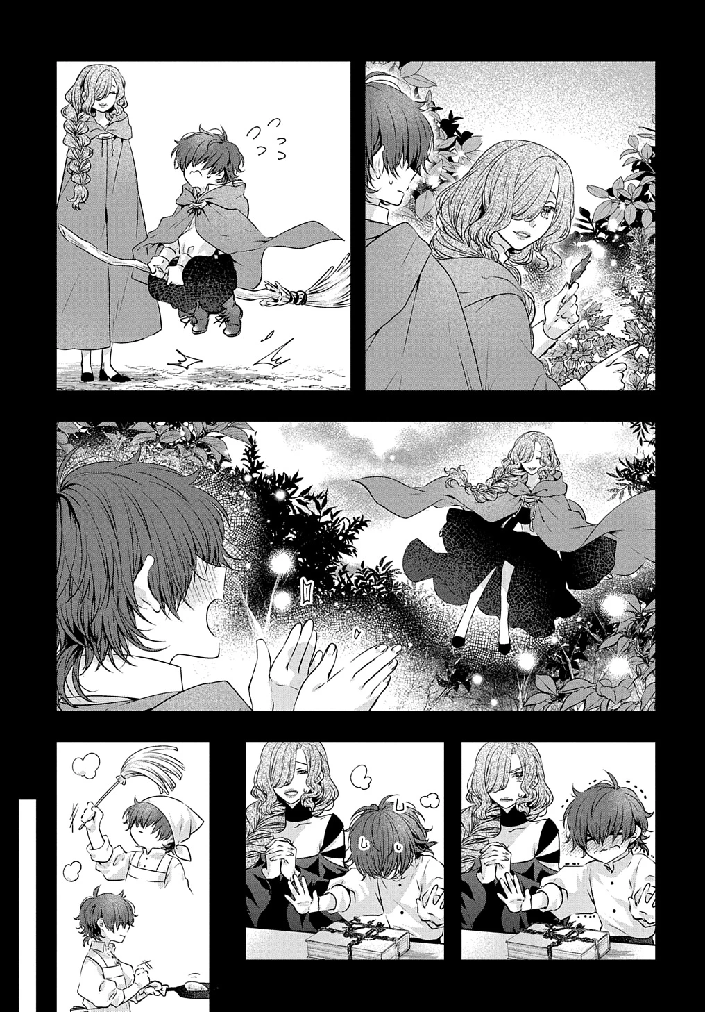 悪役令嬢に転生したと思ったら、シンデレラの義姉でした ～シンデレラオタクの異世界転生～ 第19話 - 25