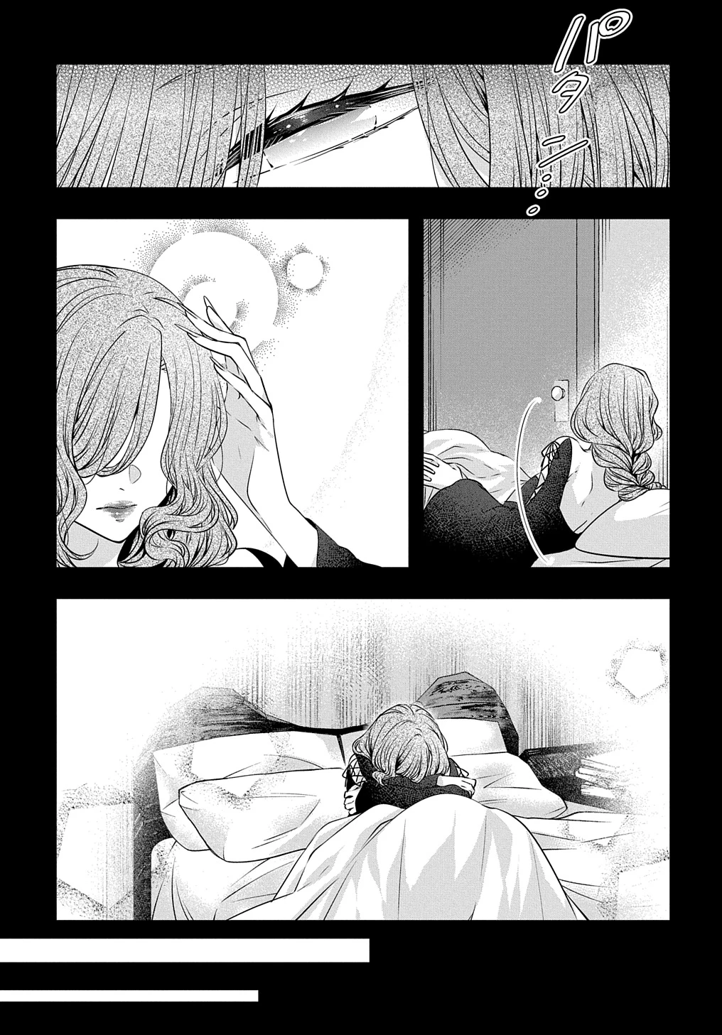 悪役令嬢に転生したと思ったら、シンデレラの義姉でした ～シンデレラオタクの異世界転生～ 第19話 - 31